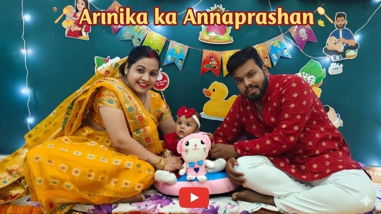 Arnika ka annprashan. आर्निका का हुआ अन्नप्राशन।।#annprashan #viral #youtubevideo #cutebaby #vlog 