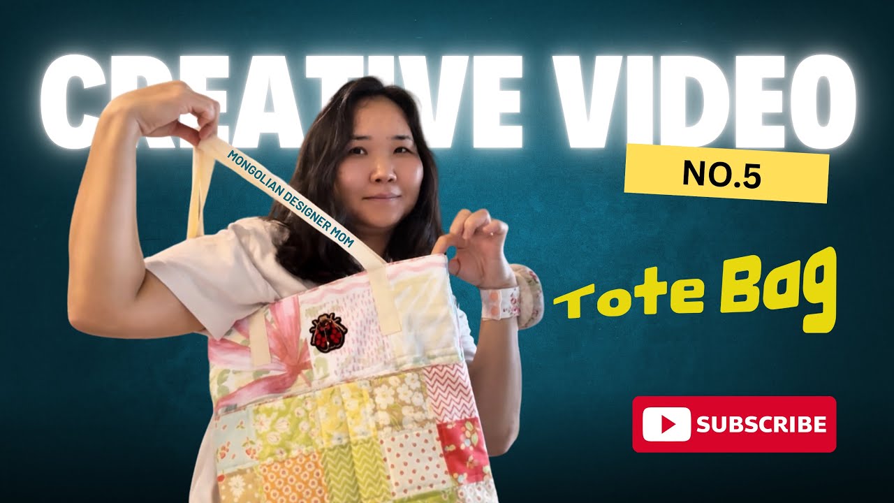 Creative Video No.5 |МАШ АМАРХАН ТОР ОЁЛОО|
