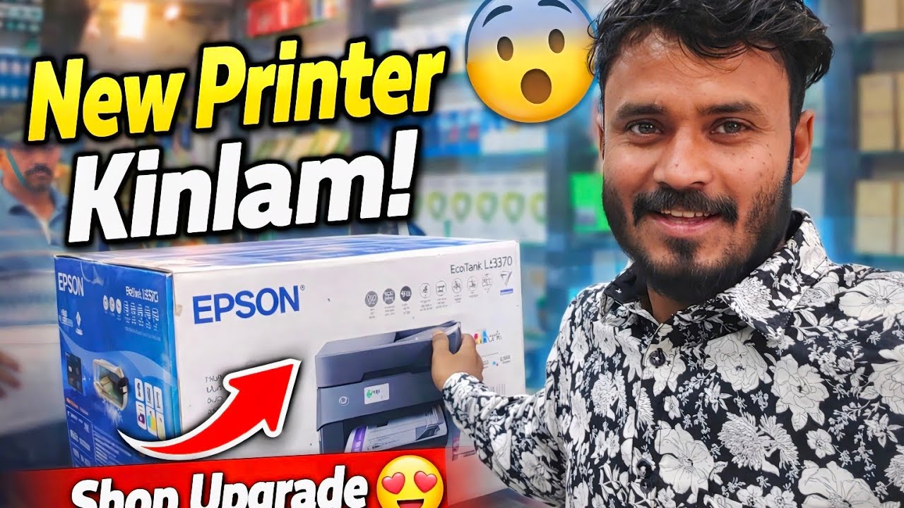 NEW printer kinlaam dokaner jonno 🥰 #bengalivlog 