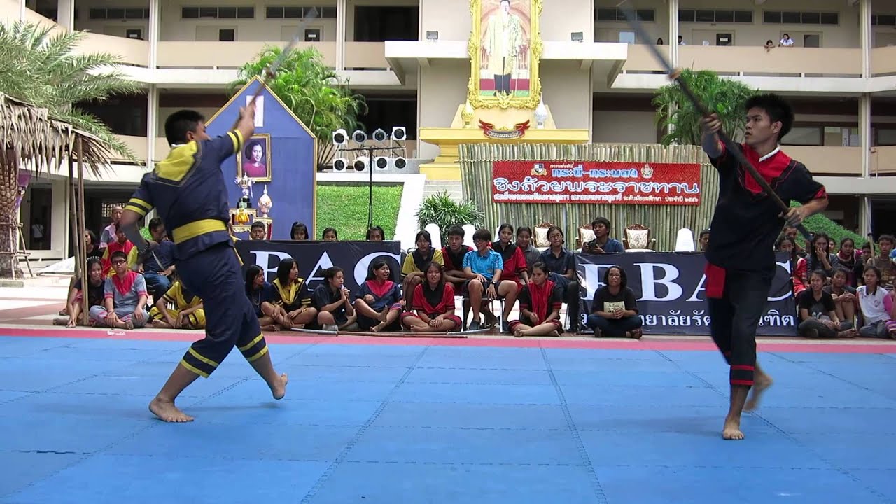 กระบี่กระบอง บดินทรเดชา ๒ ง้าว เอื้อ - อาร์ท