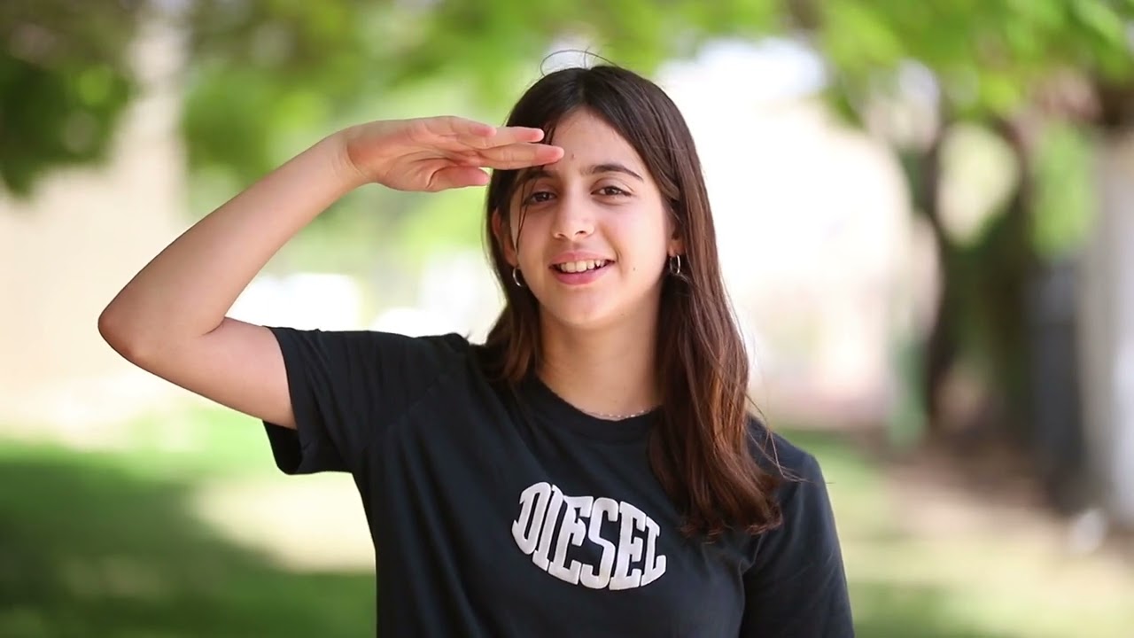 סרטון נריה בנות תשפד  תיכון של גיבורות על