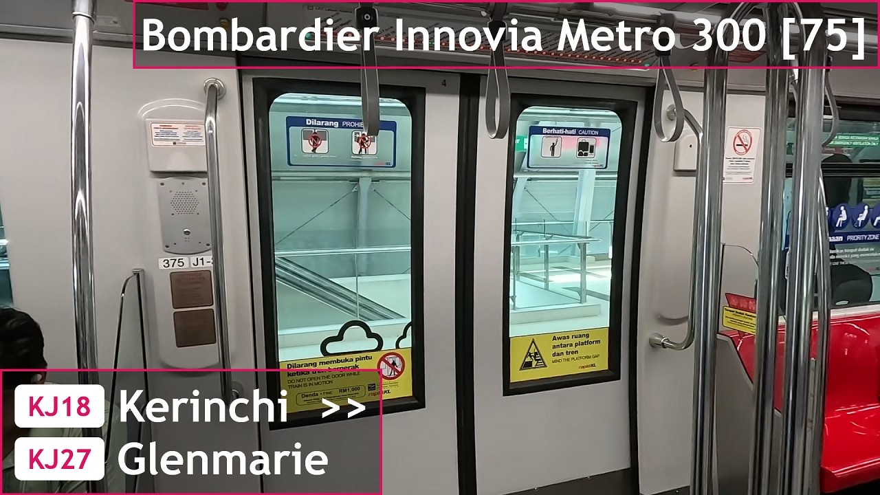 rapidKL Innovia Metro 300 [75]: Kerinchi → Glenmarie