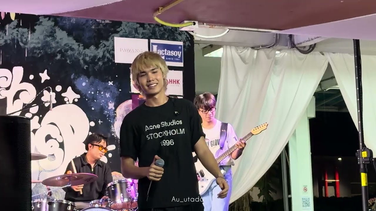 โตกว่านี้ - GOODMOOD Live at Arted Gift Fair คณะครุศาสตร์จุฬา | 5 Mar 2026 . Cr. Au_utada 