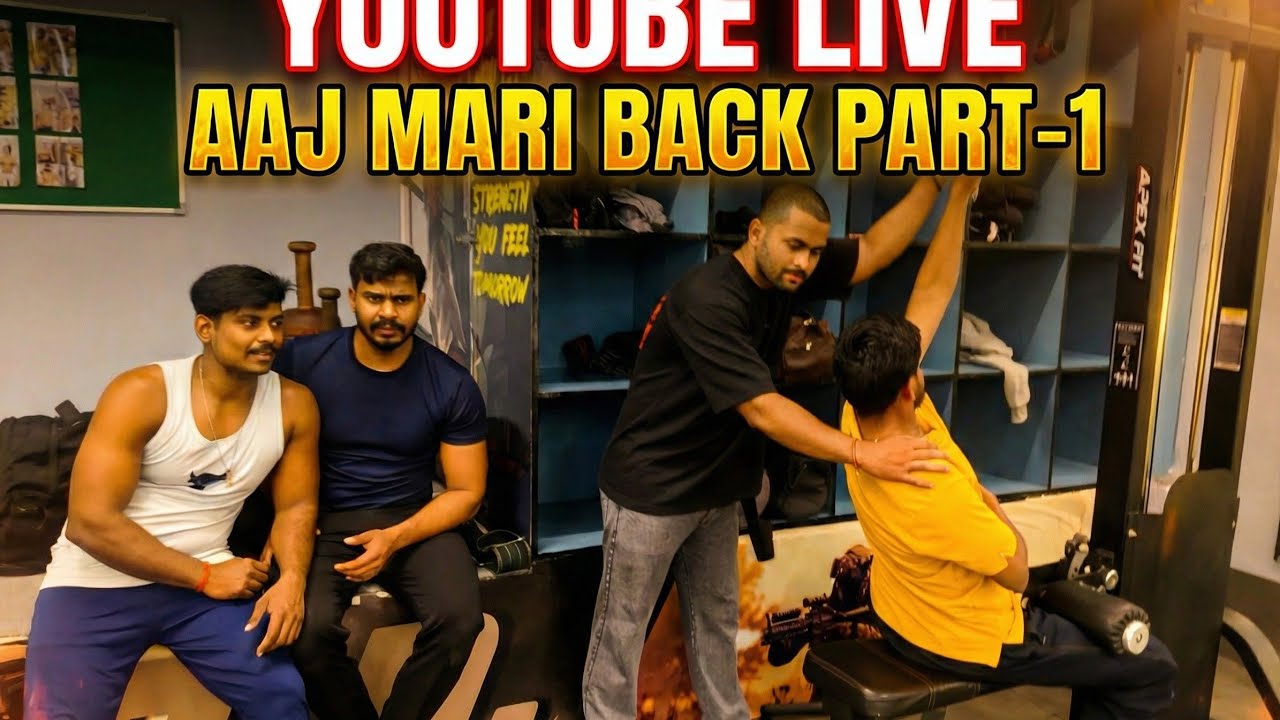 🔴 AAJ MARI BACK! 🔥 Full Live Workout | Part-1 #BackDay #GymLive #DesiFitness #BodybuildingIndia