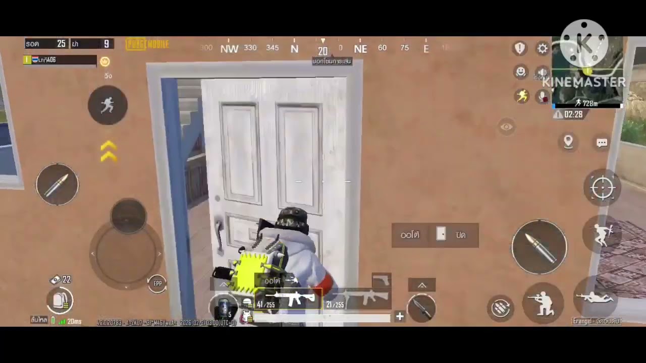 ลอง 1 vs 4 ครั้งแรกก็ไม่ได้แย่น้า