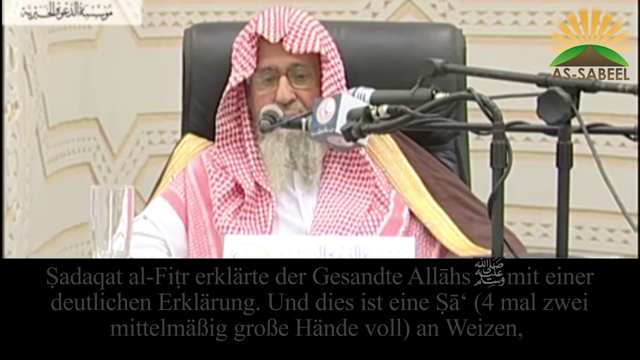 Darf man Zakāt al-Fiṭr in Form von Geld geben? - Schaykh Ṣāliḥ al-Fauzān