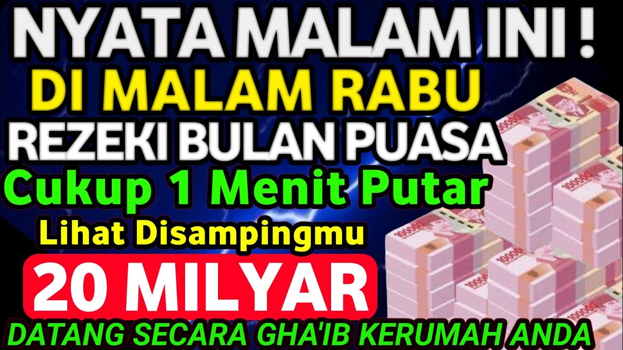 🤲🤲الْحَمْدُ لِلَّهِ الَّذِي رَزَقَنِي هَذَا مِنْ خَيْرٍ حَوْلٍ مِنِّي وَلَا قُوَّةٍPembukaRezeki
