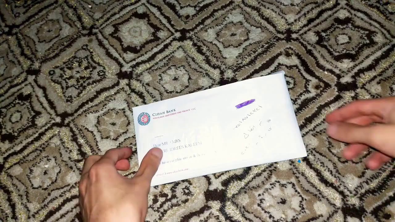 ماسته ركارد