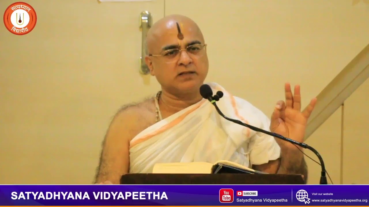 Geeta Bhashya  (Part 1)  28-06-2020 By Vidyasimhacharya Mahuli