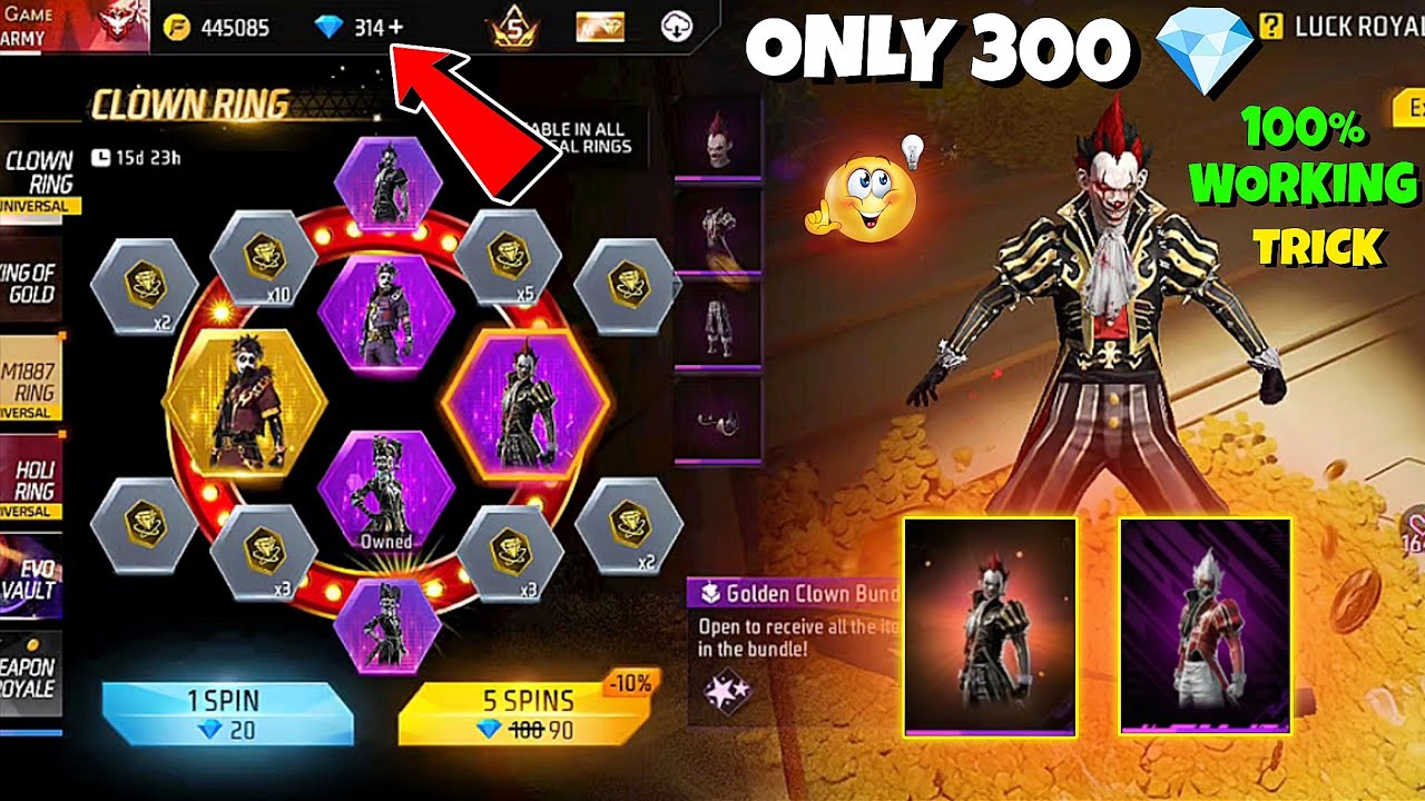 Clown Bundle Ring Event Spin Trick 🤯🥳 | Only 300 Diamond 💎 | free fire new event | ff new event 