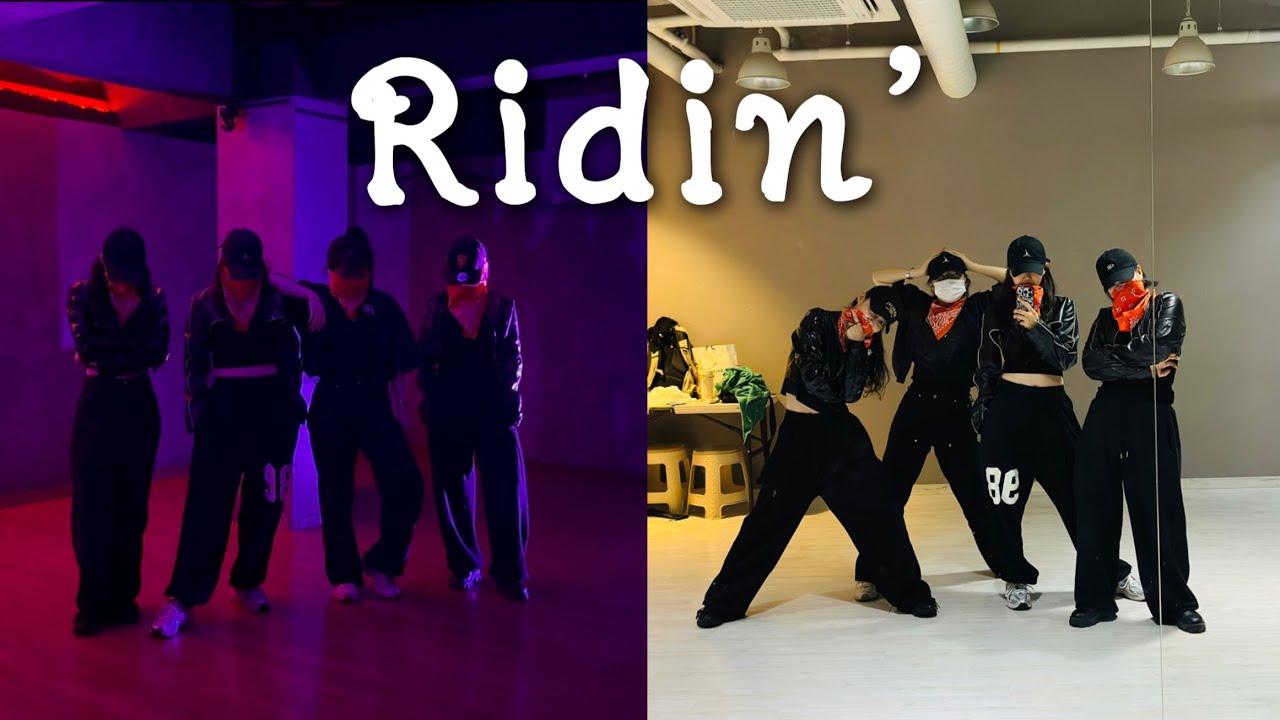 WSWF | NMIXX(엔믹스) - Ridin'🐴 | 우리도 단, 3일만은 미들계급😎 | dance with. 웡, 유, 당, 진