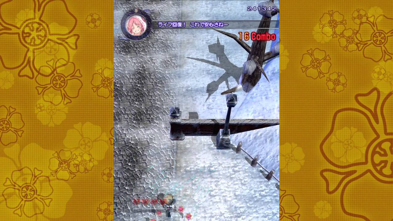 Mamoru kun wa Norowarete Shimatta Gameplay HD (Xbox 360)