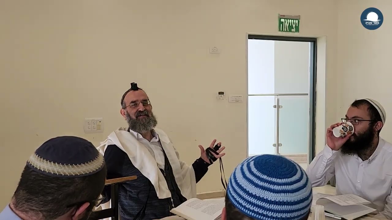 מעמד סיום ספר אורות ולימוד הפסקה האחרונה בחבורה הישיבתית | רה