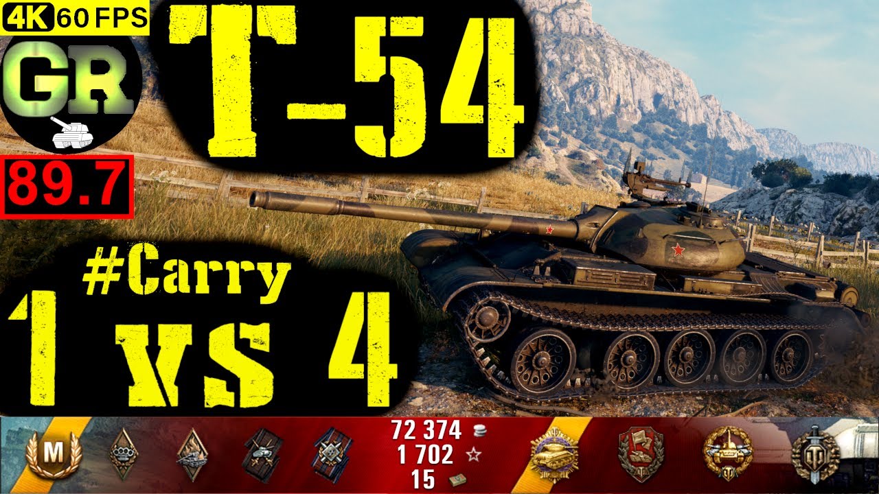 World of Tanks T-54 WoT Replay - 10 Kills 8.2K DMG(Patch 1.4.0)