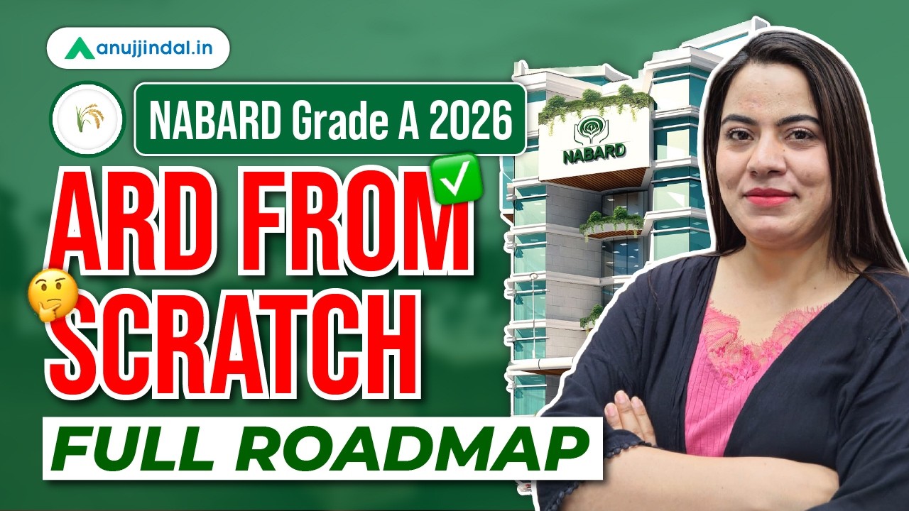 ARD For NABARD Grade A | NABARD 2026 | NABARD ARD | NABARD Grade A Strategy | NABARD | Anuj Jindal