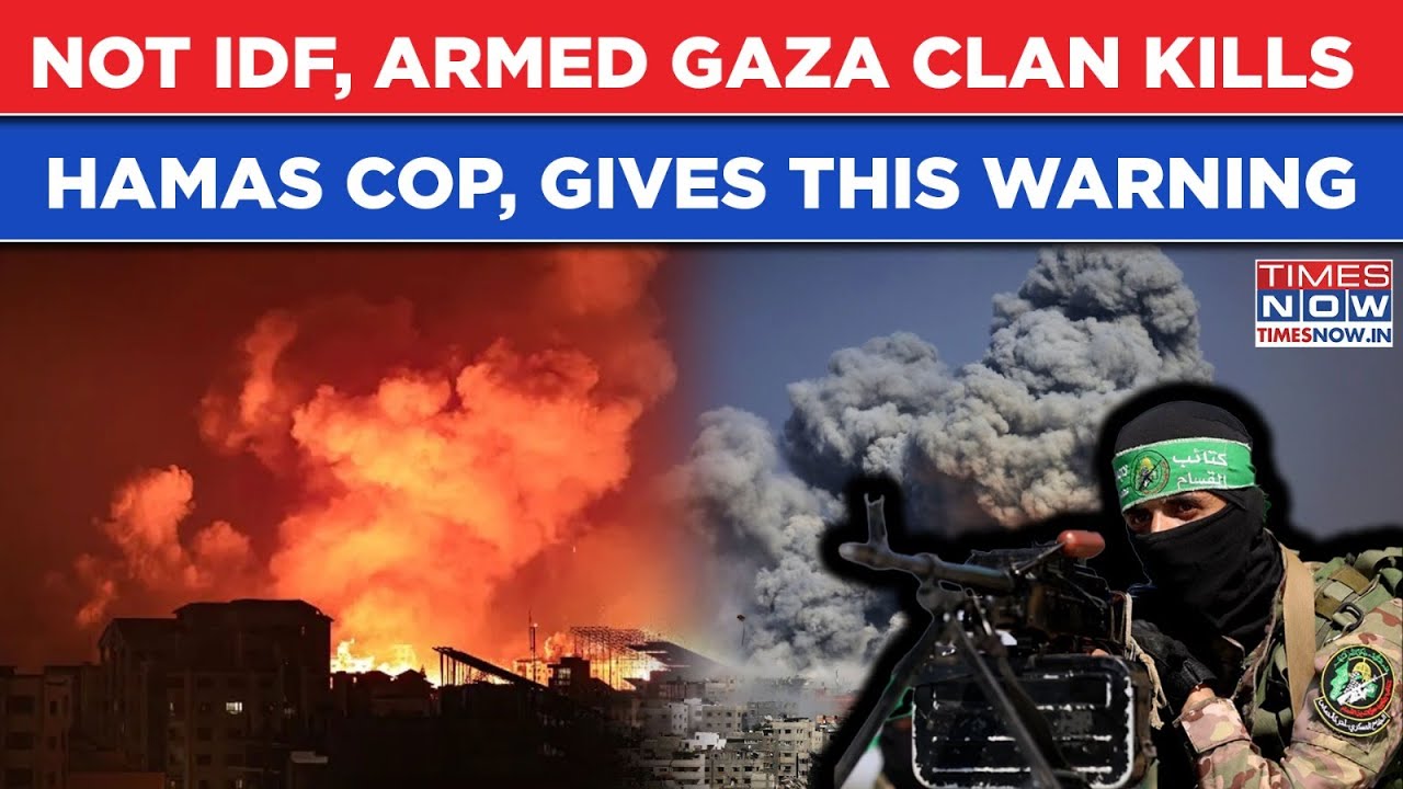 Not IDF, This Armed Gaza Clan Kills Hamas Cop, Gives Warning| New Force Against Gaza Terrorists