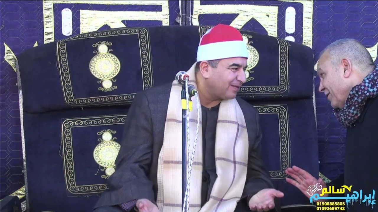 الشيخ محمد يحي الشرقاوي ||عزاء الحاجه / نجوي عبدالرحمن الفقي / طوخ مزيد_السنطه_غربيه
