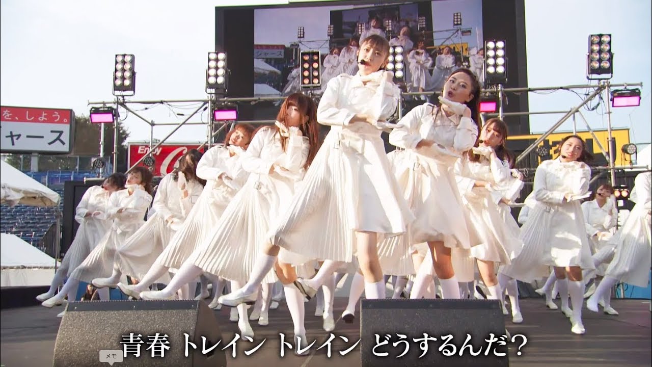 【カット割りver.】ラストアイドル×akane　史上最高難度ダンス「青春トレイン」（2019.8.10 神宮外苑花火大会）