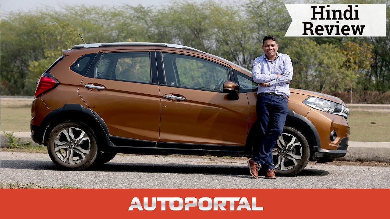 Honda WR-V Hindi review — Autoportal