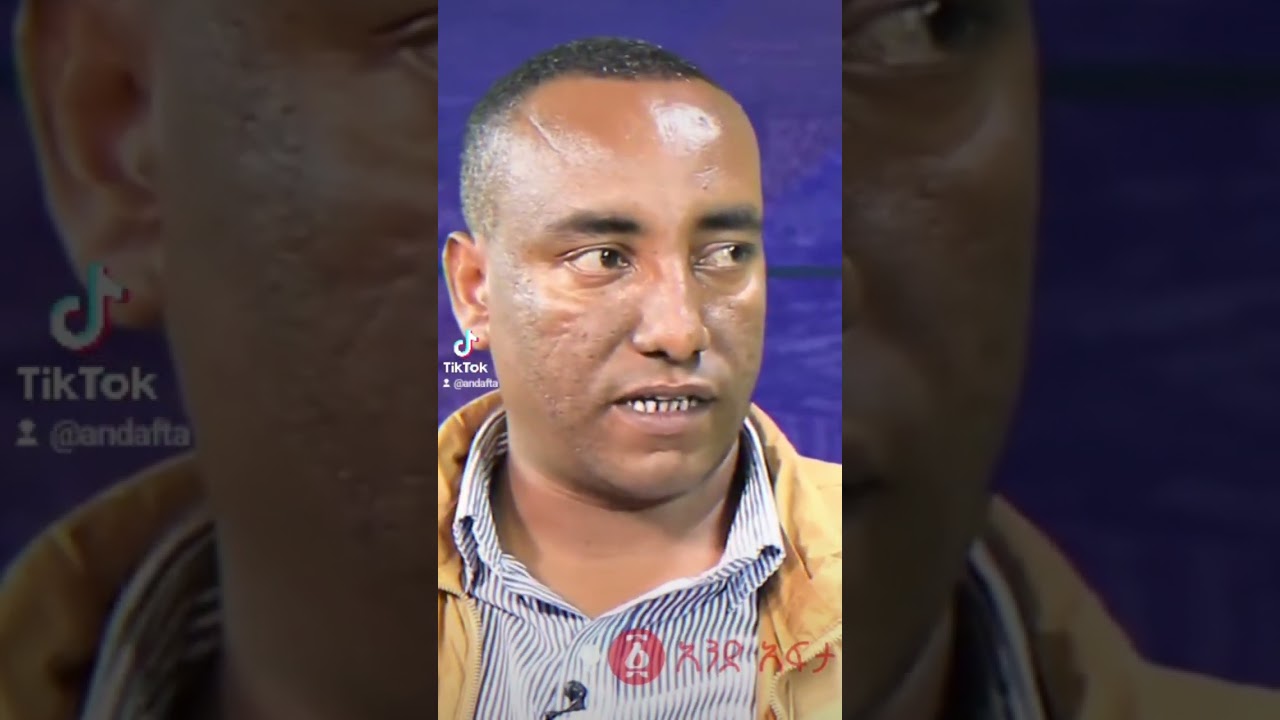 #fano #Tesfaye_Kebede #andafta