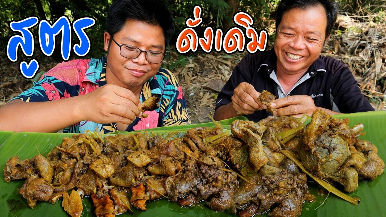 สูตรดั่งเดิมแท้ๆ!! ต้องใช้น้ำมันงาเท่านั้น เมนูนี้กิสไม่เคยเบื่อ