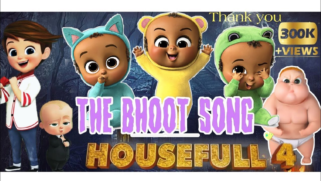 bhoot raja bahar aaja | cartoon baby dance