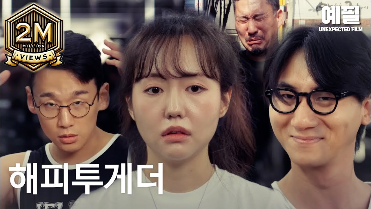 우리 오빠가 게이라니
