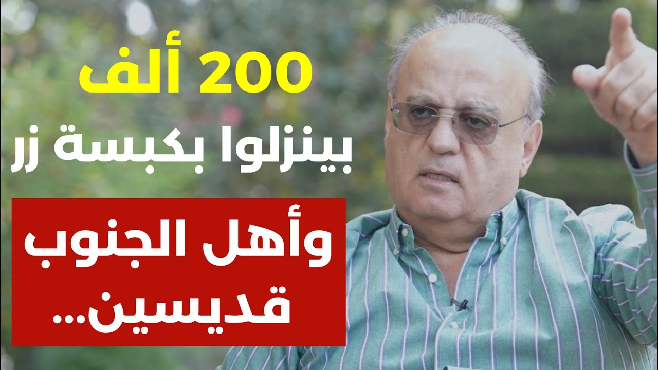 الشرع خروف العيد وإيران بتفوت بالحيط المعركة بشوارع طهران! أقبل تراب السويداء وجبين الهجري!وئام وهاب