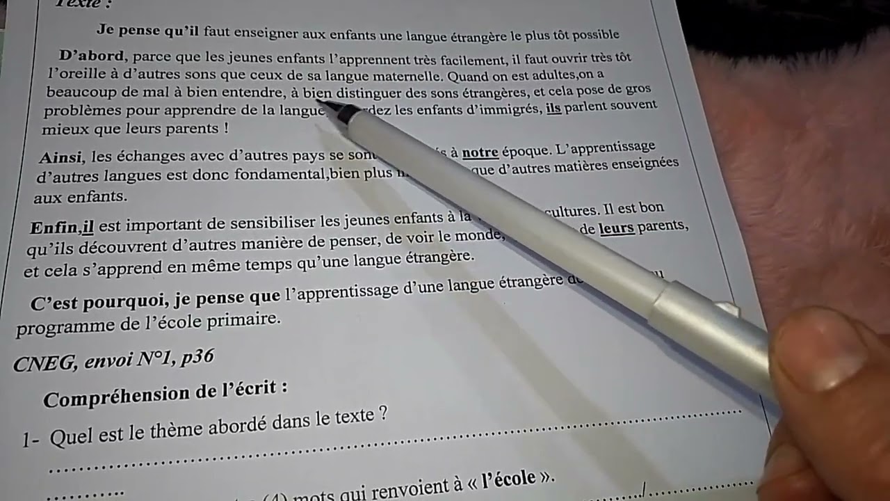 فرض مقترح درتو لتلاميذي le texte argumentatif النص الحججي 1+2ثانوي