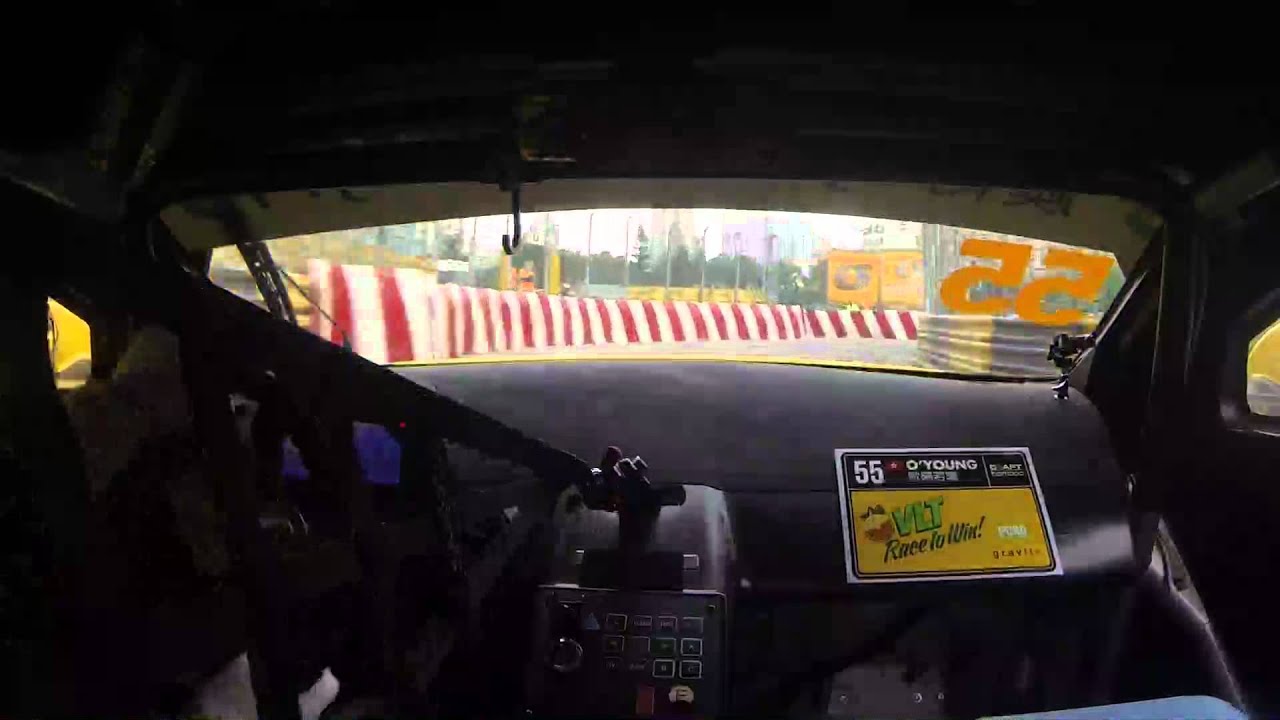 Darryl O'Young #55 Craft-Bamboo Aston Martin Vantage GT3 - Macau Guia Circuit