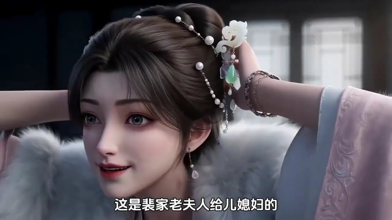 【热播漫剧】他不知，我嫁的从来不是他#女频#爱看漫画 #動漫#漫画#好看的漫画#漫剧#漫剧集