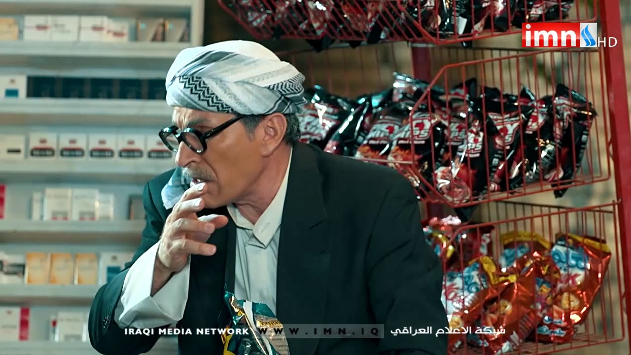 دراما نص كوم / الحشري ودكتور اطفال - كوميديا عراقية