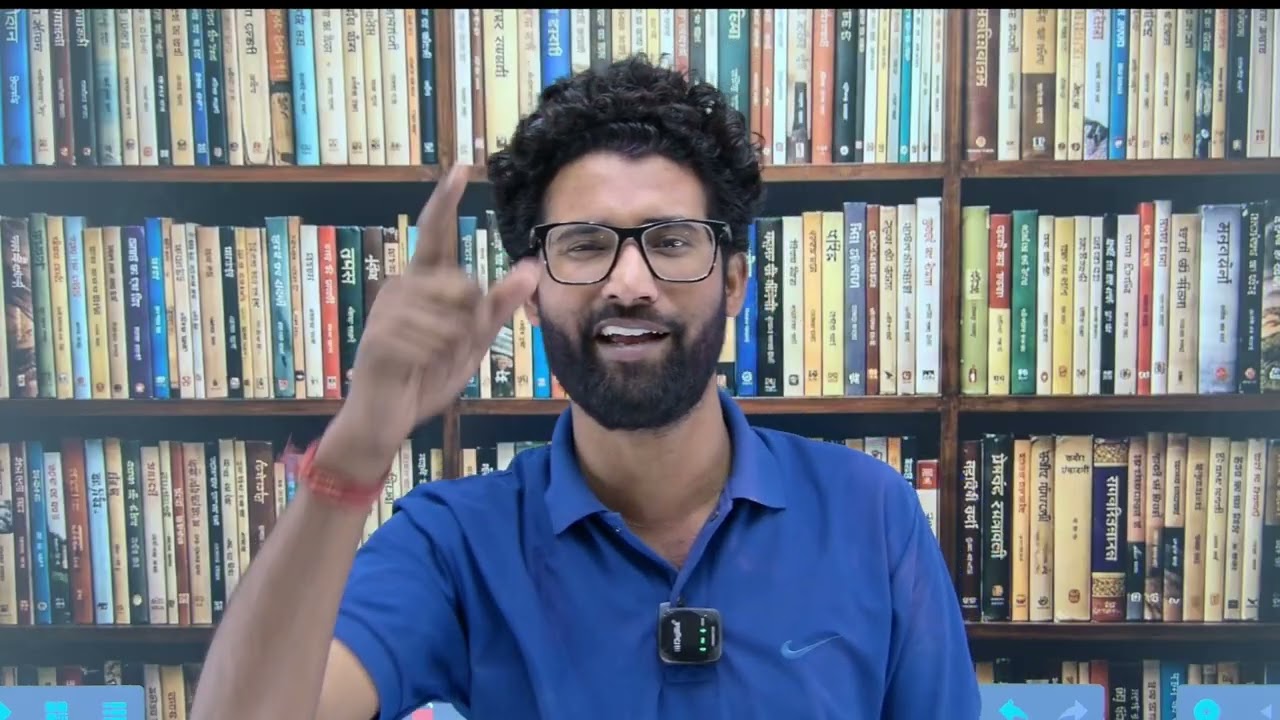 किसी के बाप का हिंदुस्तान थोड़ी है 