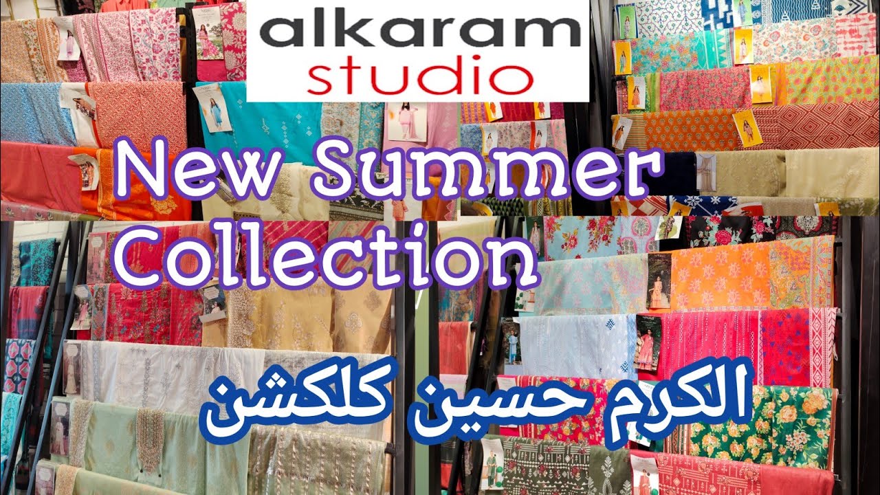 Alkaram Studio New Arrival 2023/Alkaram unstitched summer collection