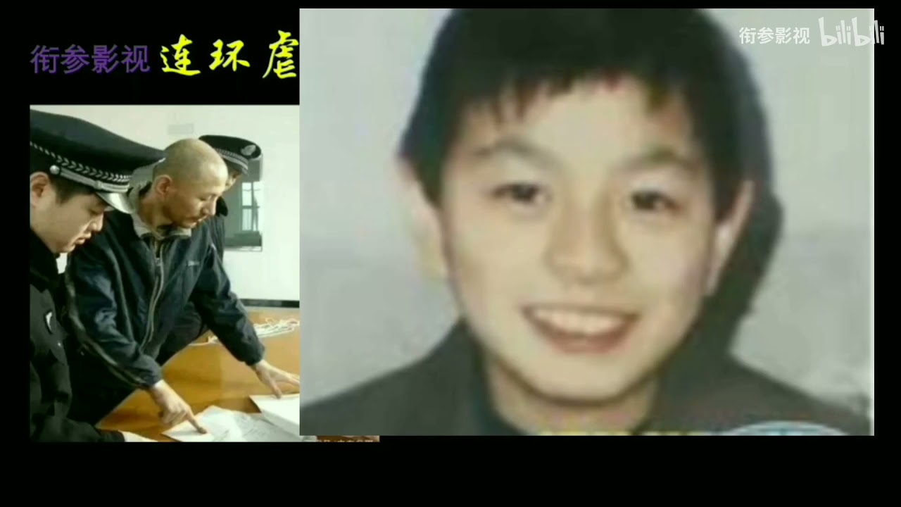 佳木斯连环鸡奸虐杀儿童案&mdash;&mdash;宫润伯
