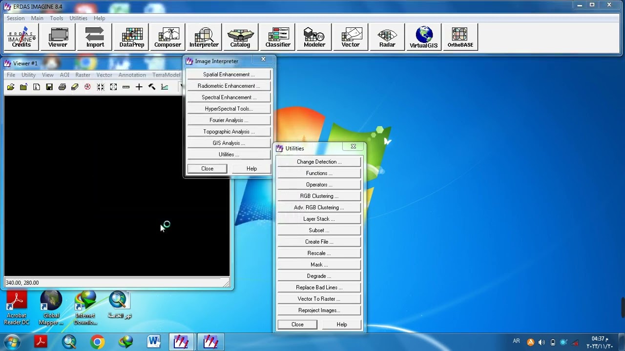 دمج الباندات او النطاقات في برنامج Erdas Imagine 8.4