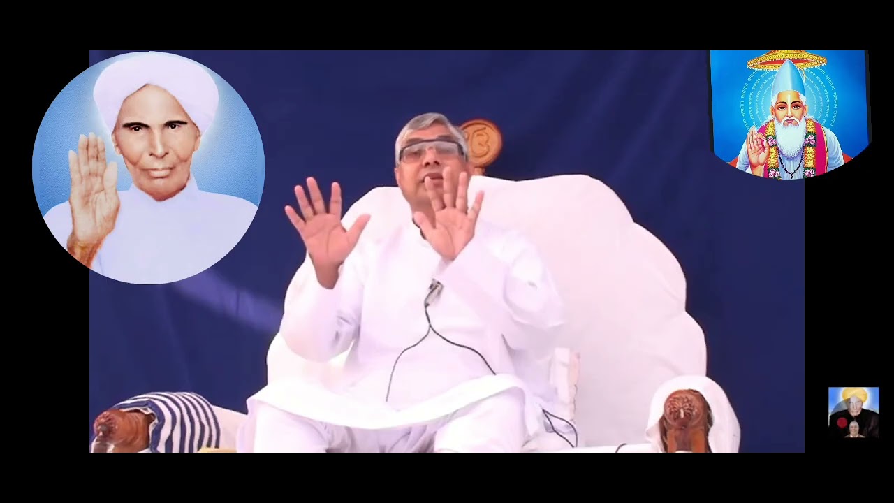 हम वासी उस देश के। उपदेश।#spirituality 