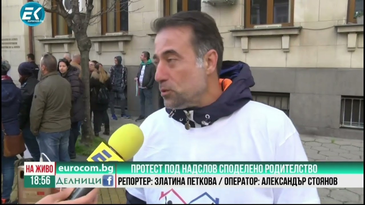 Борбата за децата