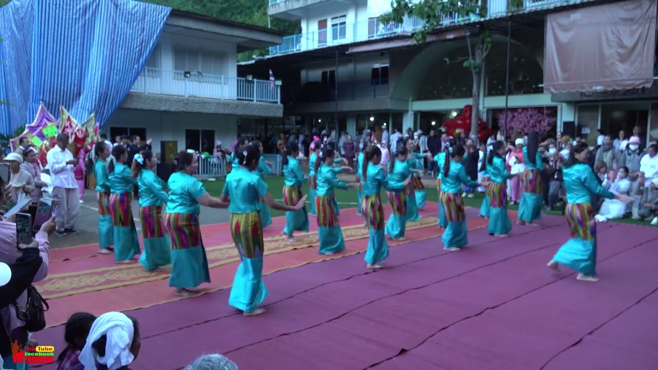 25681123 แม่บ้านเมืองนะเหนือรำถวายอาจาริยบูชา ที่วัดถ้ำเมืองนะ ต.เมืองนะ อ.เชียงดาว จ.เชียงใหม่