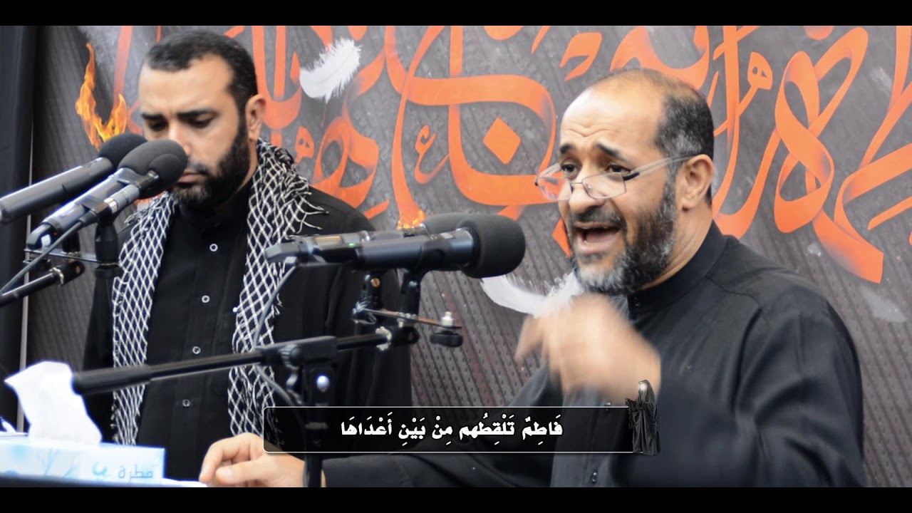 الرحمة الكبرى I علي حمادي و مهدي سهوان  – تسقيط الزهراء (ع) ١٤٤٠ هـ - المحرق