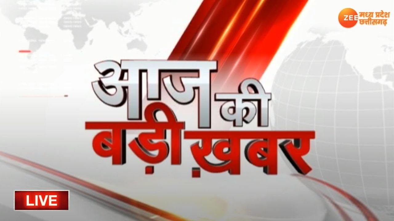 Betul Borewell News Update LIVE : 7 साल का Tanmay Sahu बोरवेल में गिरा | Shivraj Singh Chouhan