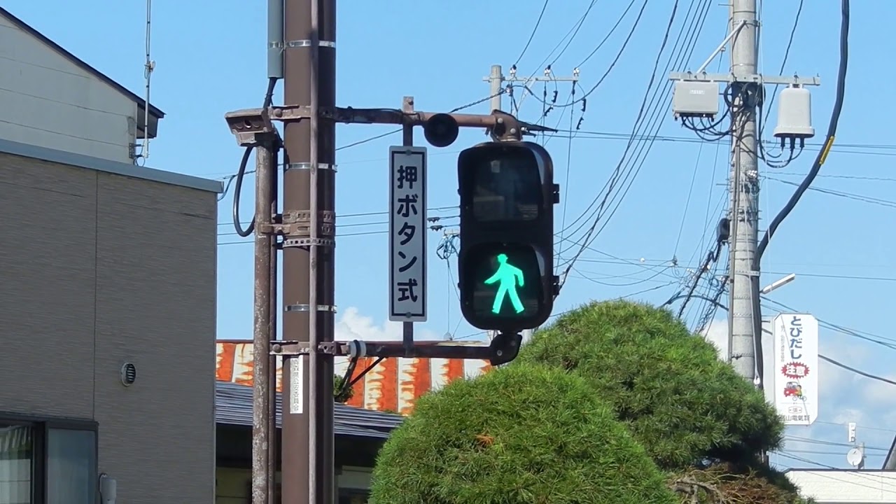 【音響信号(メロディ式)】青森県弘前市大字徳田町