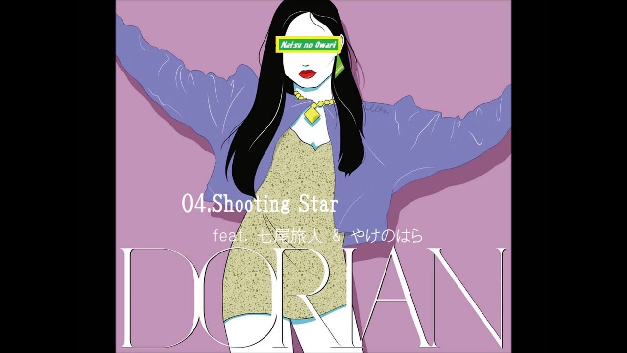 【Dorian】Natsu no Owari 【Drive】
