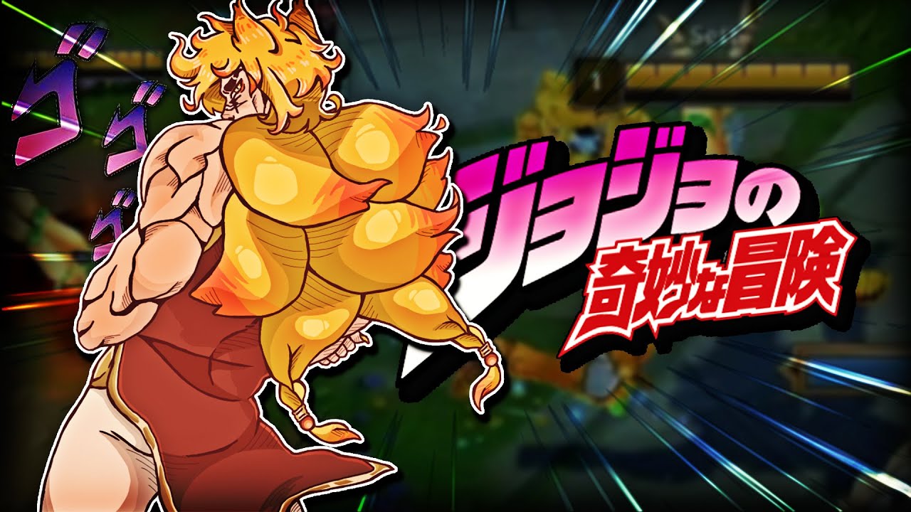 &iexcl;&iexcl;MUDA MUDA MUDA MUDA!! (Jugando con la Skin de DIO)
