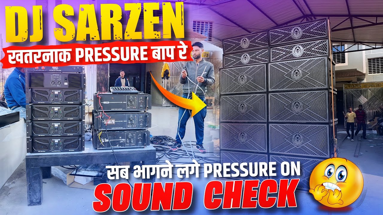 Dj Sarzen Prodaction Back To Back Testing Saraswati Puja Special Murga 🐓 मील गायSarzen भैया को 🔥￼