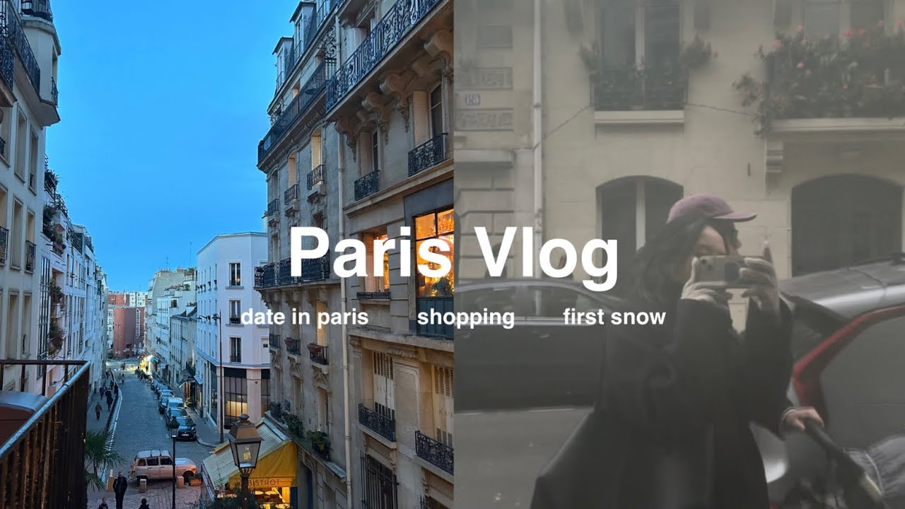 🇫🇷Paris Vlog | 프랑스 사는 부부, 파리 일상 데이트 (파리카페, 파리첫눈, 파리쇼핑,파리육아) | 파리일상 브이로그