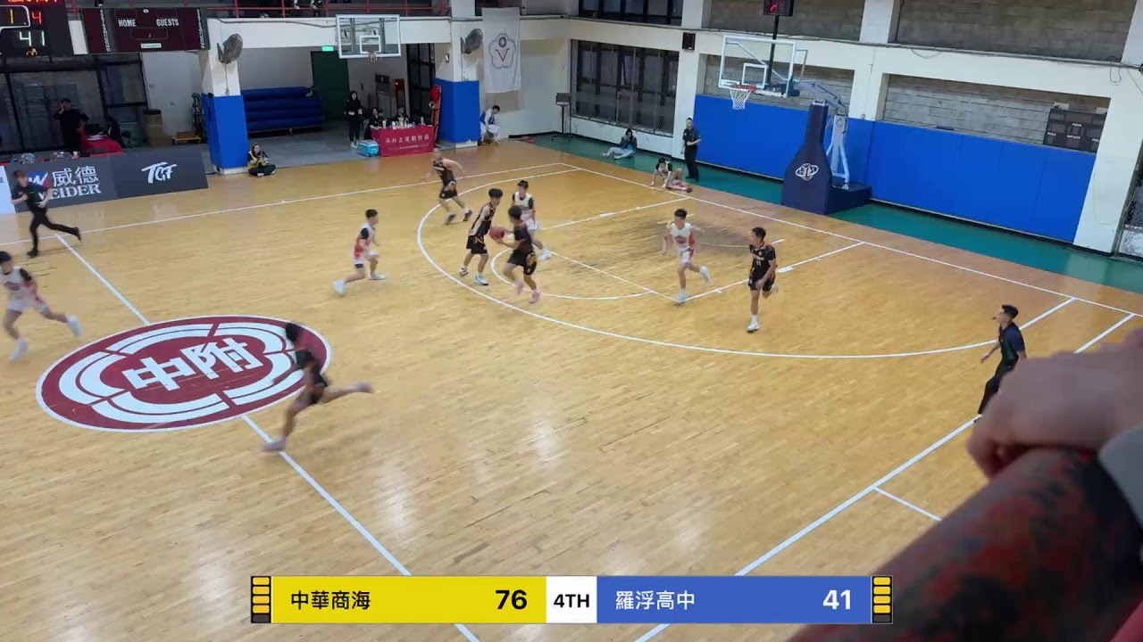 乙級聯賽北區複賽：中華商海 VS 羅浮高中