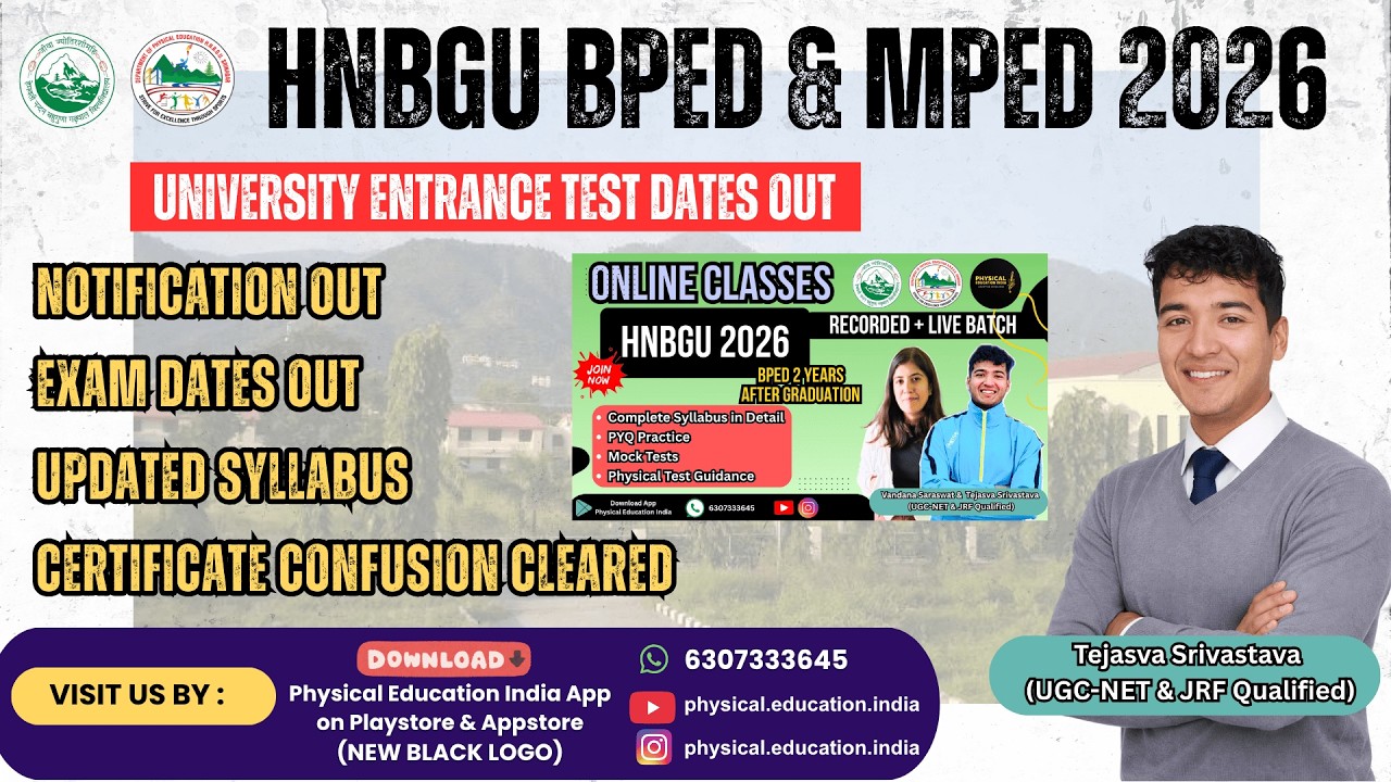 HNBGU BPEd & MPEd Entrance 2026 | Notification and Dates out | Syllabus updated
