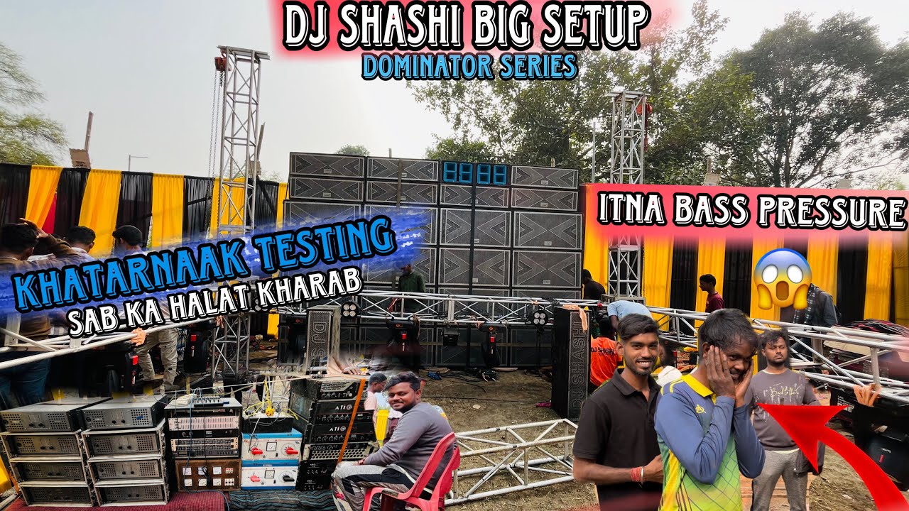 😱dj shashi Dominator series ne Kiya sab ka halat kharab😈@Dj Shashi Jharkhand No.1 Dj @Dj Smp Vlog