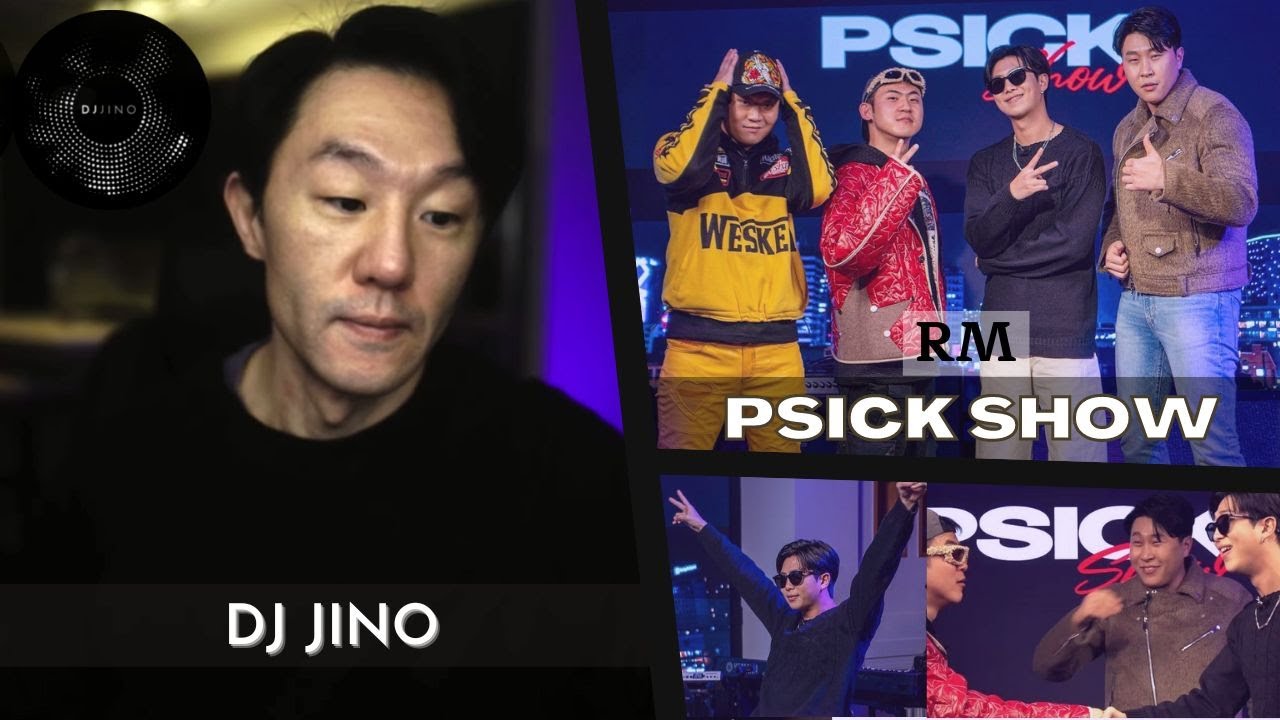 DJ REACTION to KPOP - PSICK BTS RM INTERVIEW SHOW